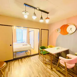 Appartement モダンなお部屋箱根神社参拝や駅伝観戦芦ノ湖箱根観光に最適な花火が見える海賊船コンビニ徒歩圏101, Hakone