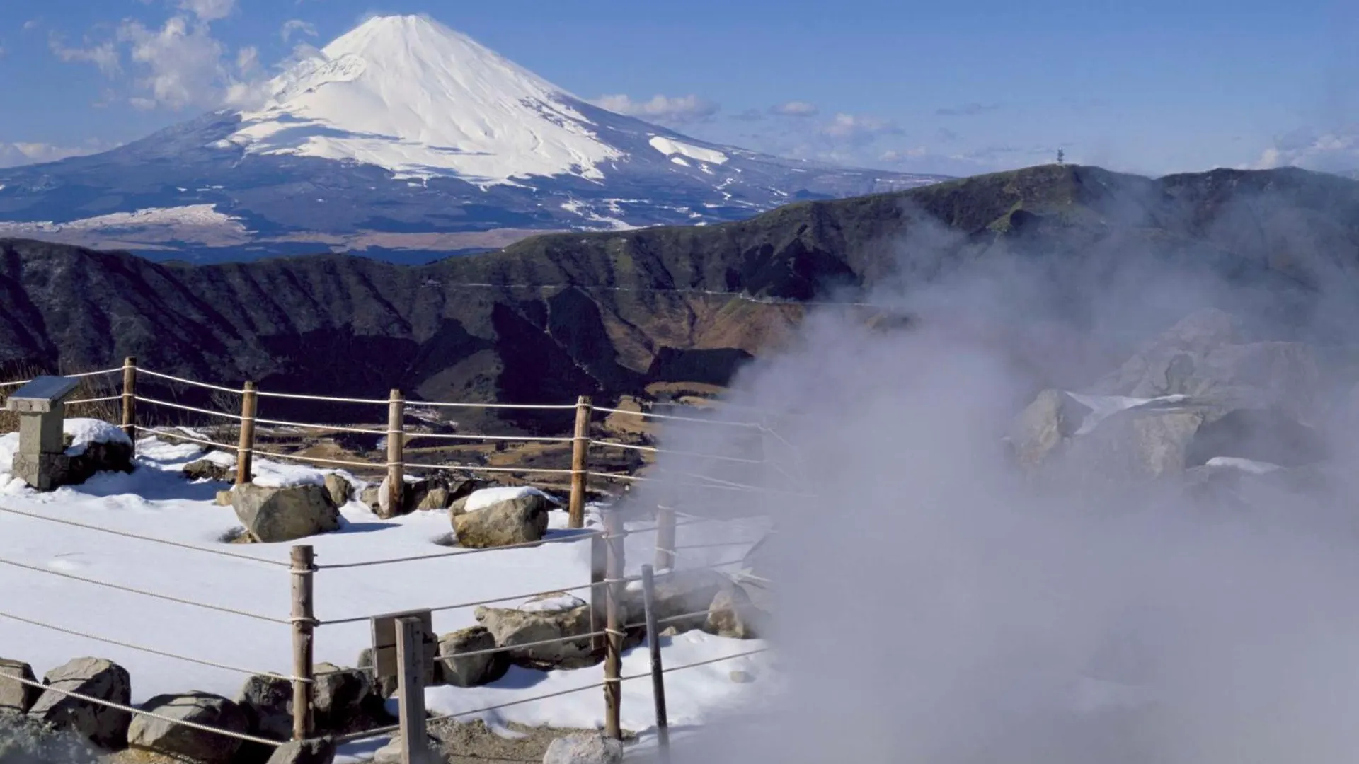 Hotel Hyatt Regency Hakone Resort And Spa