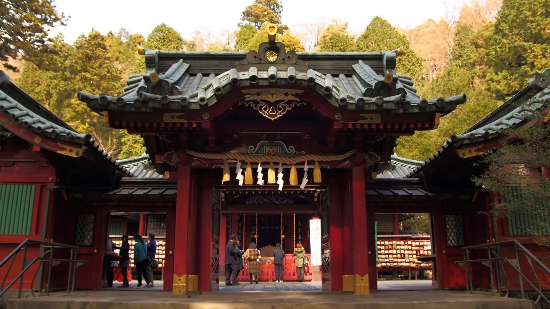 Hyatt Regency Hakone Resort And Spa